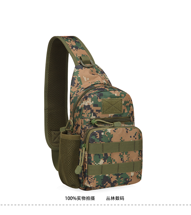 Outdoor Sport Bag Military Tactical Backpack Tactical Messenger Shoulder Bag Oxford Camping Travel Hiking Trekking Runsacks Bag Outdoor Sport Bag Military Tactical Backpack Tactical Messenger Shoulder Bag Oxford Camping Travel Hiking Trekking Runsacks Bag