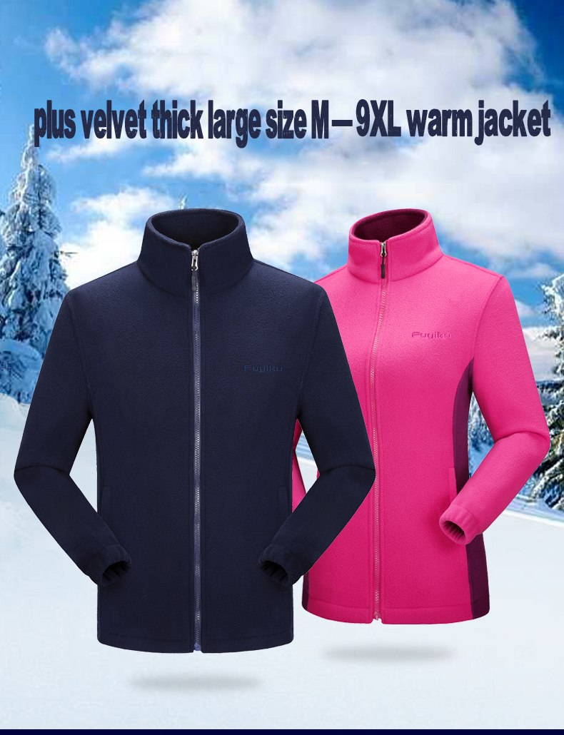 UNCO&BOROR Plus size S~8XL9XL Male Solid Color Hooded Sweatshirt Men women Hoodie Tracksuit Sweat Coat Casual Sportswear Hoodies