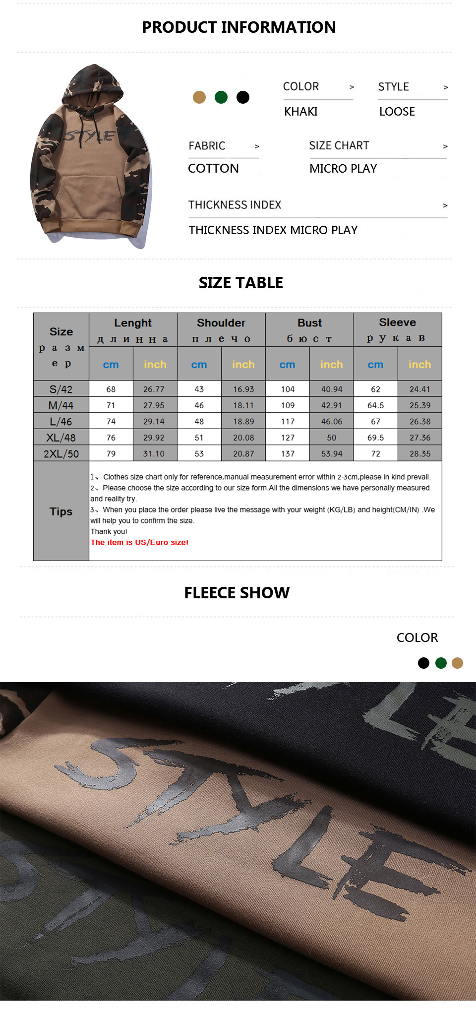 E-BAIHUI autumn men hooded sweatshirts 2019 new mens hoodies sweatshirts brand clothing fashion male hoodies plus size WY14