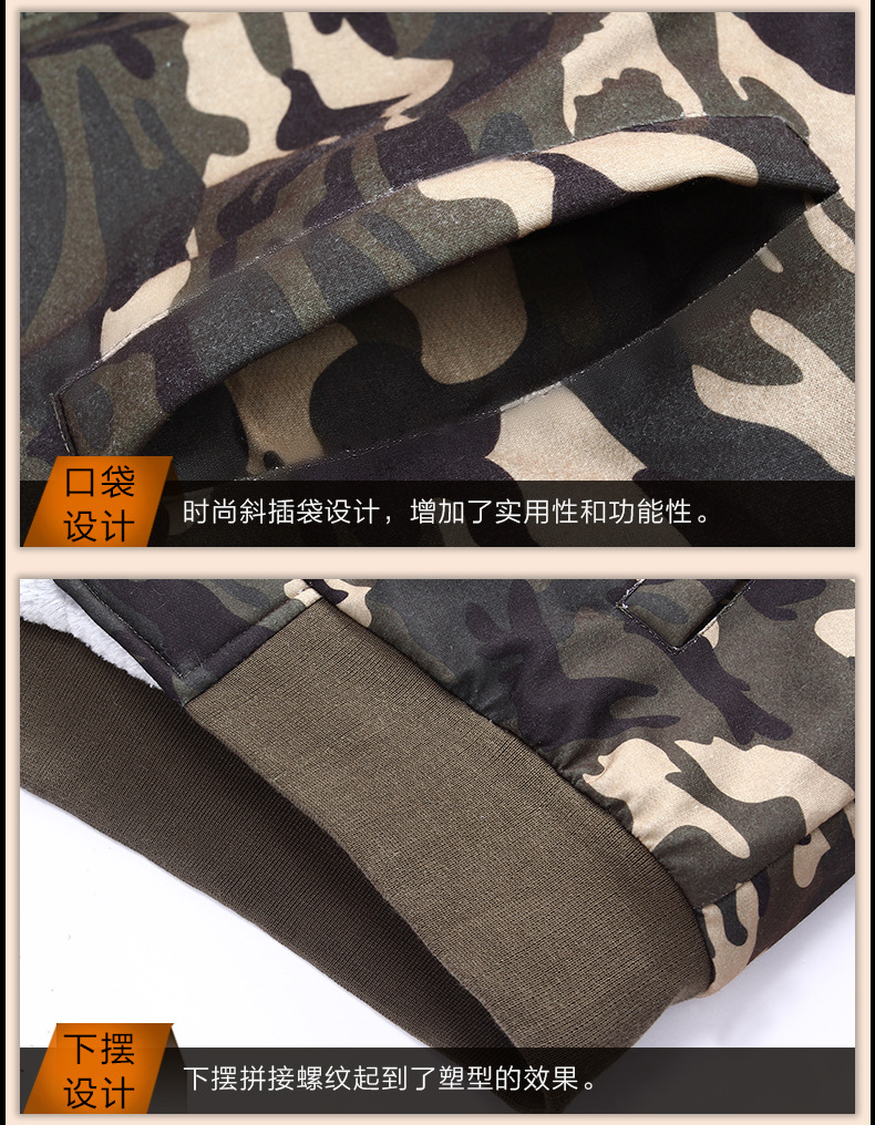 2019 the homme Army Ggreen Camouflage casual brand streetwear thick jacket men funny hoodies homme skull tracksuit coat MMA