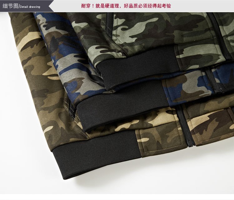 Men Hoodies New 2018 Autumn Winter Original Brand AFS JEEP Sweatshirts Healthy Breathable Military Army Camouflage Mens Coats