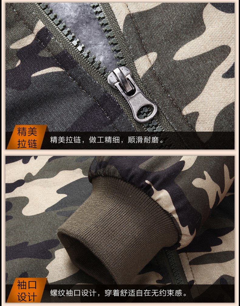 2019 new fashion TV Show Teen Wolf harajuku Teen 24 thick Army Ggreen Camouflage zipper hoodies swag tracksuit homme jacket pp