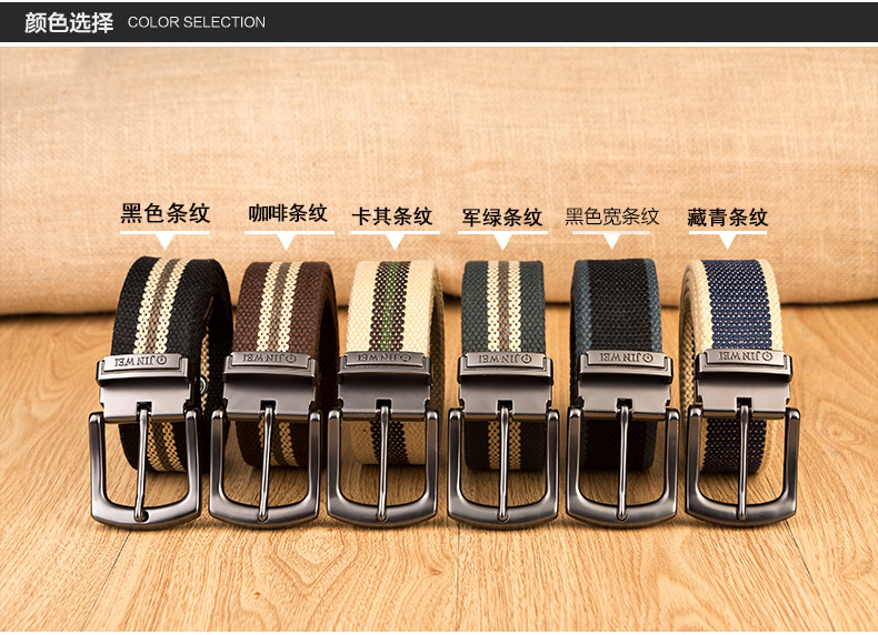 2017 Weave canvas belt men military workout Casual Jeans Brand Belt Young student needle Buckle-Belt Male Tactical waist Belt