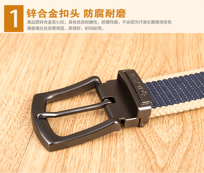 2017 Weave canvas belt men military workout Casual Jeans Brand Belt Young student needle Buckle-Belt Male Tactical waist Belt