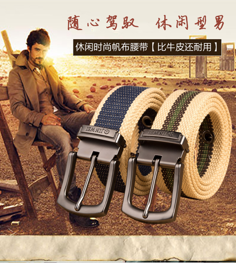 2017 Weave canvas belt men military workout Casual Jeans Brand Belt Young student needle Buckle-Belt Male Tactical waist Belt