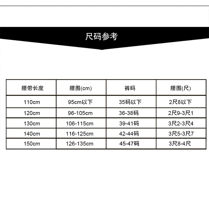 110-130CM Outdoor Nylon Belt Male Army Military Tactical Belt Men's Waist Canvas Belts Cummerbunds Strap