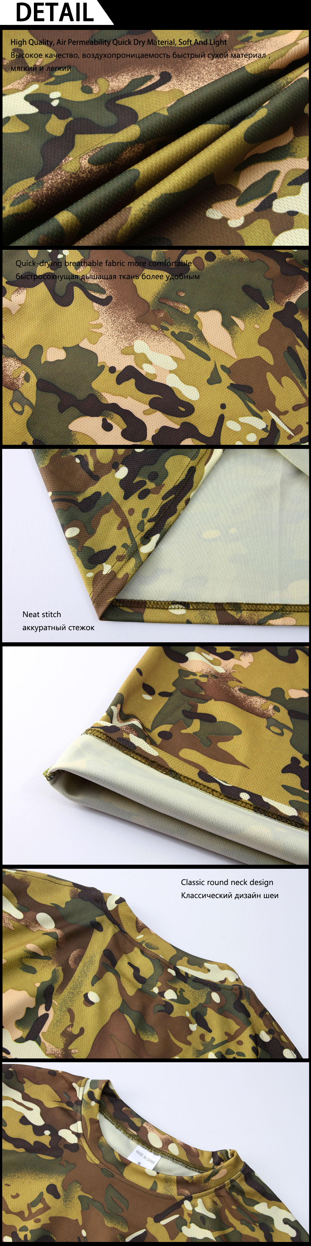 MEGE Brand Clothing Military Tactical Men's Shirt Camouflage Army Fast Dry Breathable Short Sleeve Male Casual Shirt MEGE Brand Clothing Military Tactical Men's Shirt Camouflage Army Fast Dry Breathable Short Sleeve Male Casual Shirt