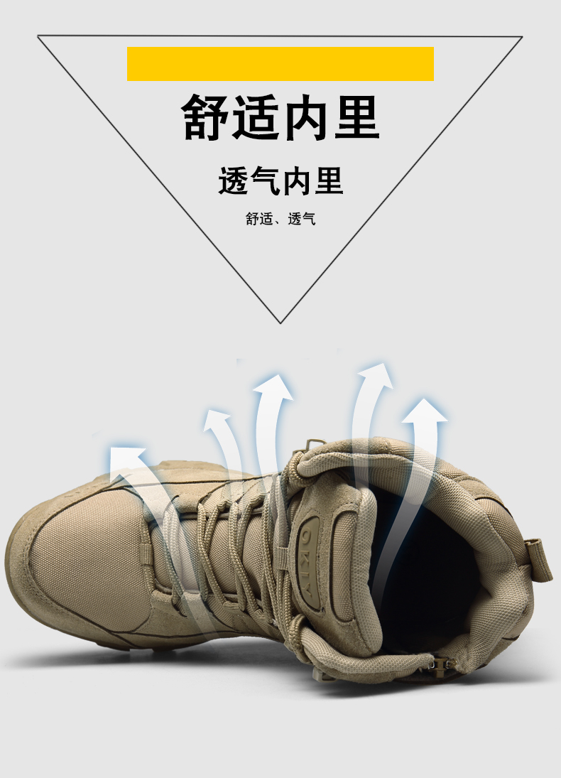 Winter/Autumn Men Desert Military Tactical Boots Army Outdoor Hiking Boot Fashion Casual Shoes Waterproof Man Work Combat Boots