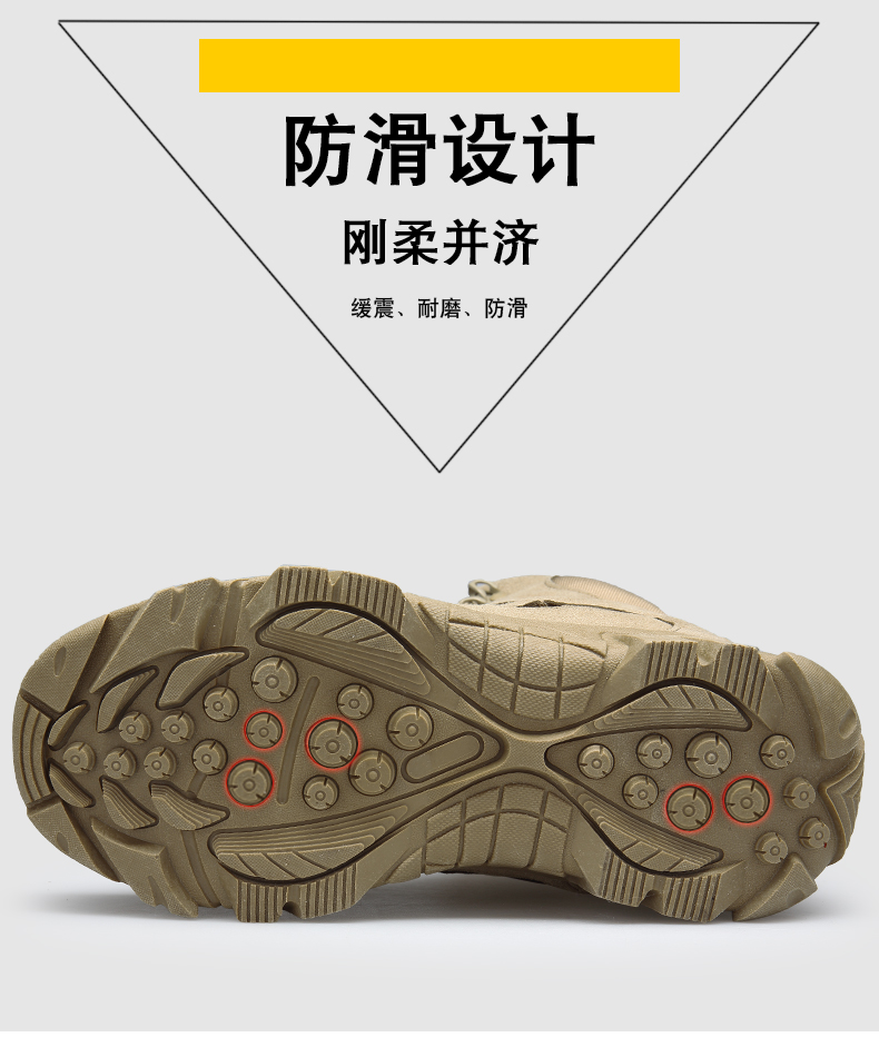 Winter/Autumn Men Desert Military Tactical Boots Army Outdoor Hiking Boot Fashion Casual Shoes Waterproof Man Work Combat Boots