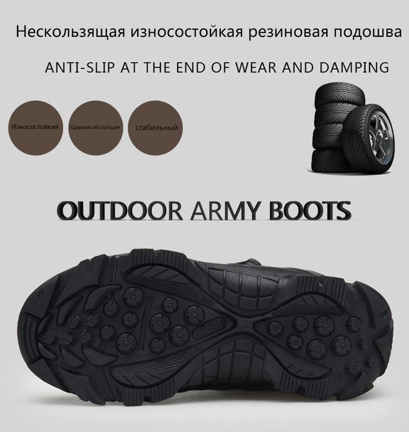 MEIGOUMEIGOU Big Size 39-47 Mens Boots Wear-resisting Non-slip Army Boots Men Waterproof Outdoor Climbing Hiking Boots Men MEIGOUMEIGOU Big Size 39-47 Mens Boots Wear-resisting Non-slip Army Boots Men Waterproof Outdoor Climbing Hiking Boots Men