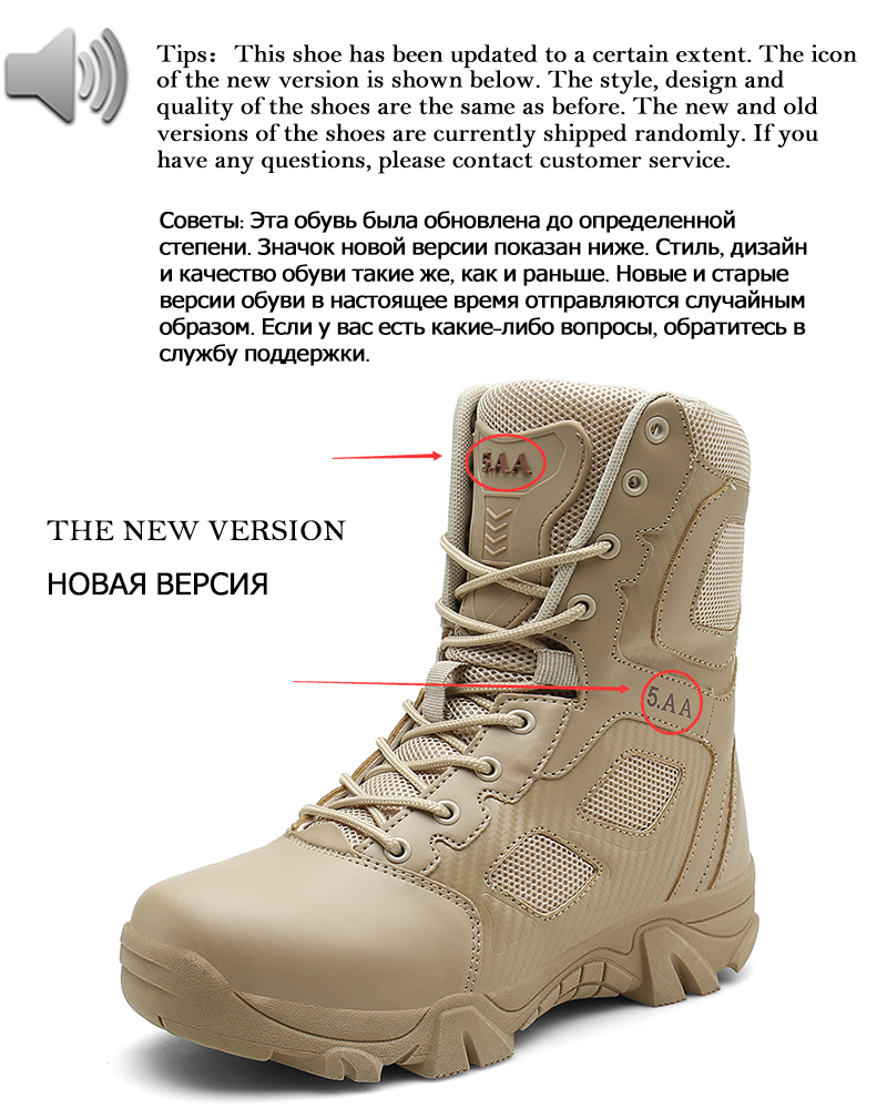 MEIGOUMEIGOU Big Size 39-47 Mens Boots Wear-resisting Non-slip Army Boots Men Waterproof Outdoor Climbing Hiking Boots Men MEIGOUMEIGOU Big Size 39-47 Mens Boots Wear-resisting Non-slip Army Boots Men Waterproof Outdoor Climbing Hiking Boots Men