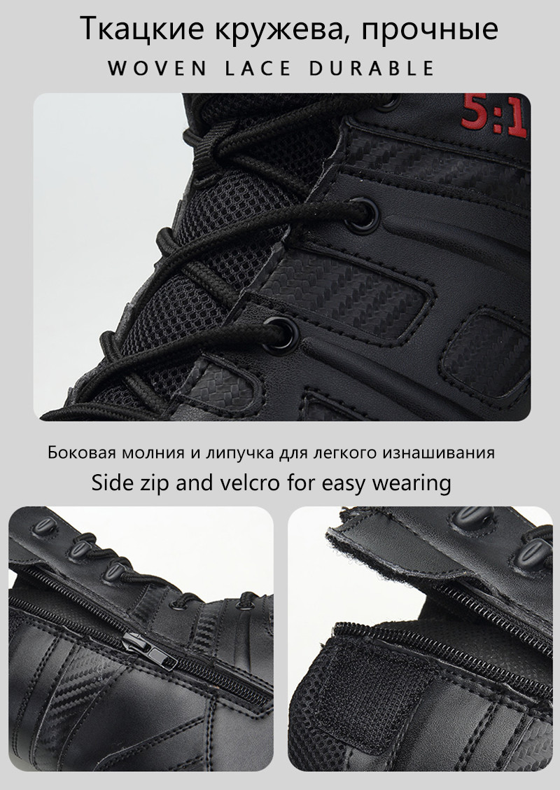 MEIGOUMEIGOU Big Size 39-47 Mens Boots Wear-resisting Non-slip Army Boots Men Waterproof Outdoor Climbing Hiking Boots Men MEIGOUMEIGOU Big Size 39-47 Mens Boots Wear-resisting Non-slip Army Boots Men Waterproof Outdoor Climbing Hiking Boots Men