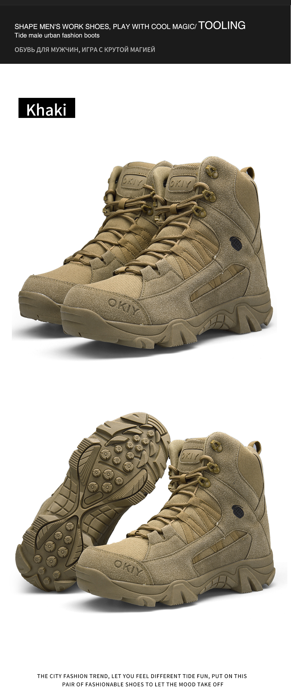 2018 Winter Fashion Military Boots Men's Comfortable Ankle Boots Men Work Shoes Army Desert Combat Boots Men Snow Footwear