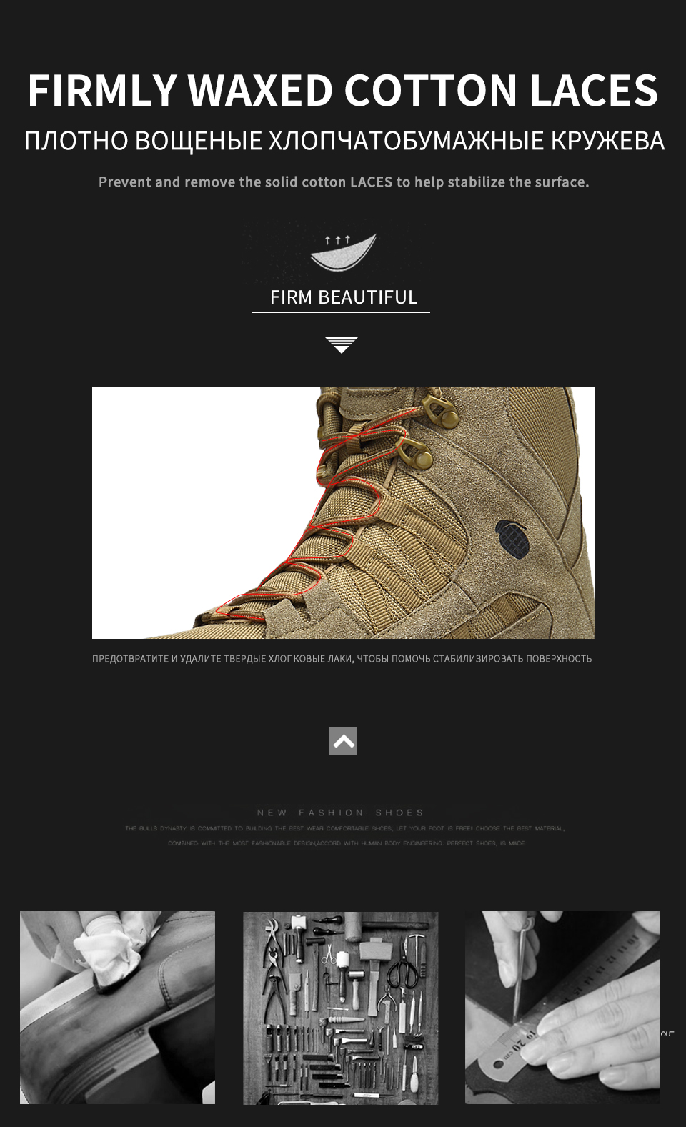 2018 Winter Fashion Military Boots Men's Comfortable Ankle Boots Men Work Shoes Army Desert Combat Boots Men Snow Footwear