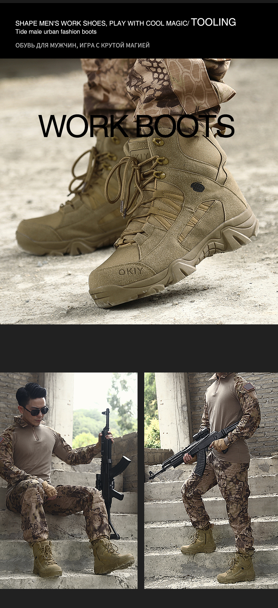 2018 Winter Fashion Military Boots Men's Comfortable Ankle Boots Men Work Shoes Army Desert Combat Boots Men Snow Footwear