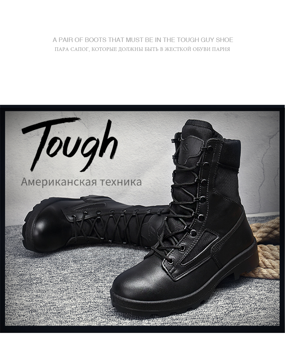 Winter Military Boots Men Botas Militares Quality Men's Tactical military Combat Boots Army Work Shoes Leather Askeri Bot Men's