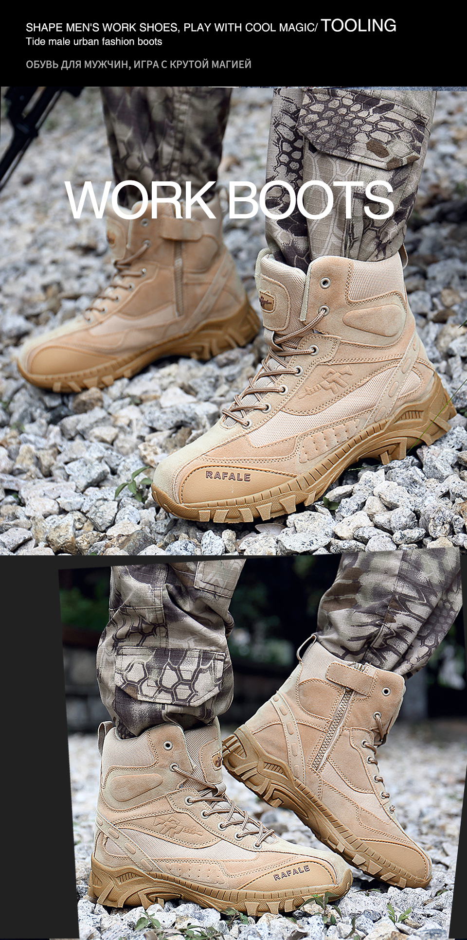 Winter Military Fashion Army Men' s Tactical Desert Combat High Top ...