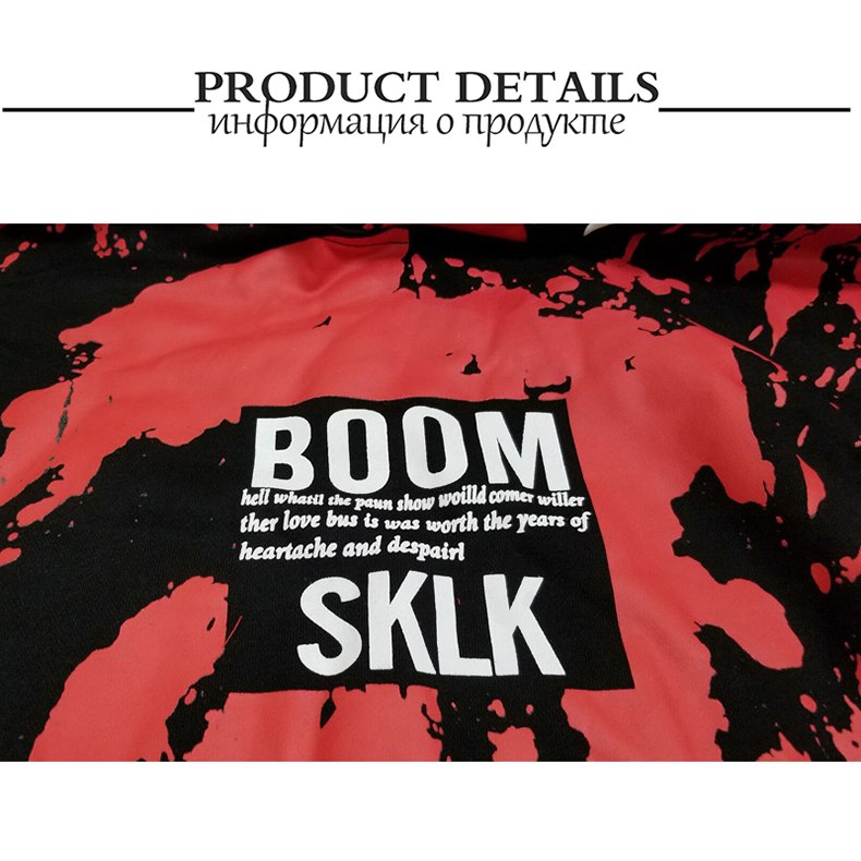 Men's Camouflage Hoodie Autumn Winter Casual Large size camouflage Print Long Sleeve Top Extra large sized Men's 2XL-8XL