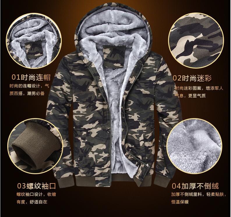 Dragon Ball Z Hoodie Anime Son Goku Cosplay Costume Winter Men's Sweatshirts Army Ggreen Camouflage Coat jacket men streetwear