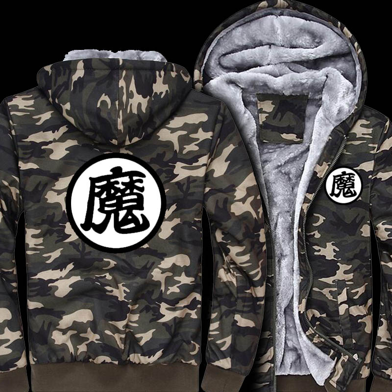 Dragon Ball Z Hoodie Anime Son Goku Cosplay Costume Winter Men's Sweatshirts Army Ggreen Camouflage Coat jacket men streetwear