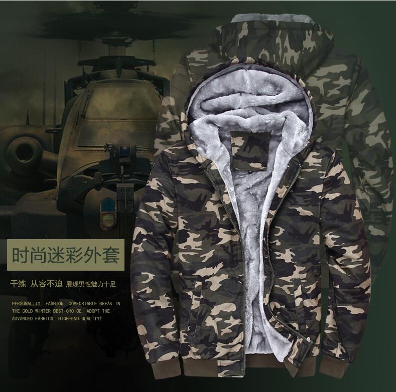 Dragon Ball Z Hoodie Anime Son Goku Cosplay Costume Winter Men's Sweatshirts Army Ggreen Camouflage Coat jacket men streetwear