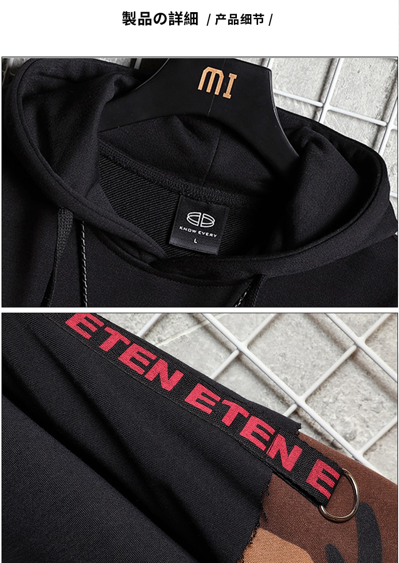 Privathinker Men Camouflage Hooded Hoodies Sweatshirts 2018 Mens Patchwork Hiphop Pullover Male Japanese Fashions Windbreaker Privathinker Men Camouflage Hooded Hoodies Sweatshirts 2018 Mens Patchwork Hiphop Pullover Male Japanese Fashions Windbreaker