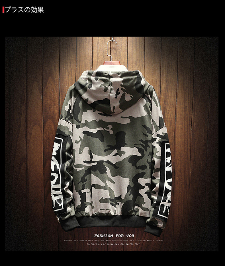 2019 NEW camouflage print men hoodies army green hoodie great quality hip-hop pullovers Hooded Sweatshirt women/men outerwear