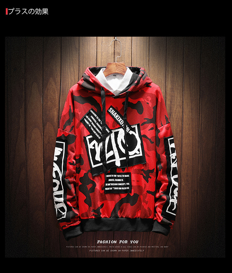 2019 NEW camouflage print men hoodies army green hoodie great quality hip-hop pullovers Hooded Sweatshirt women/men outerwear