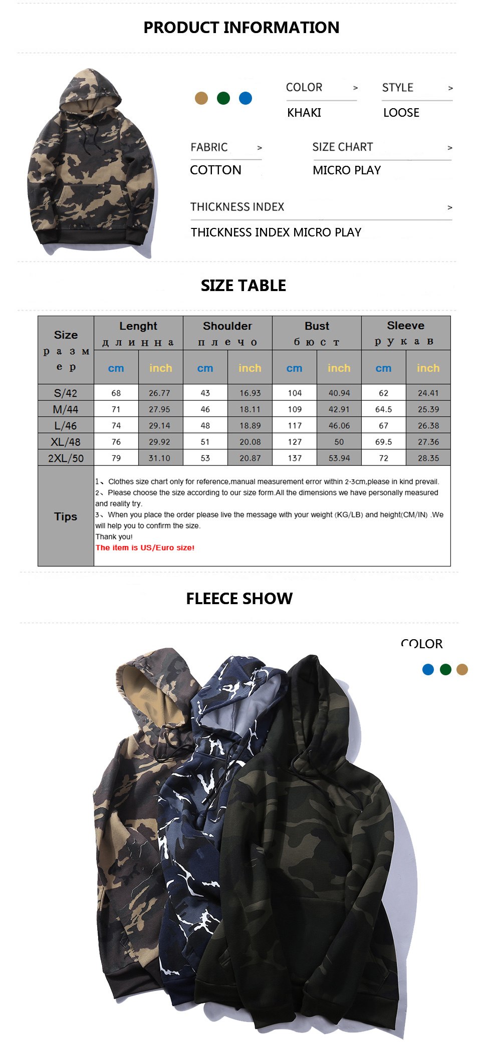 Camouflage Military Hoodies Men Kanye West Season3 Streetwear Camo Punk Rocky Fashion New Sweatshirts Men