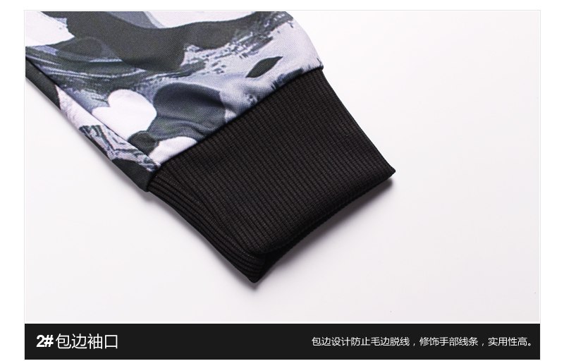 PLstar Cosmos New Spring/Autumn Long Sleeve Loose Hoodies Men/Women Casual Tracksuit Camouflage Military Man 3d Print Pullover PLstar Cosmos New Spring/Autumn Long Sleeve Loose Hoodies Men/Women Casual Tracksuit Camouflage Military Man 3d Print Pullover