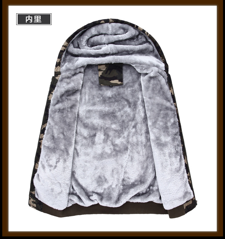 New fashion brand thick jacket men Anime Ken Kaneki Mask Army Ggreen Camouflage