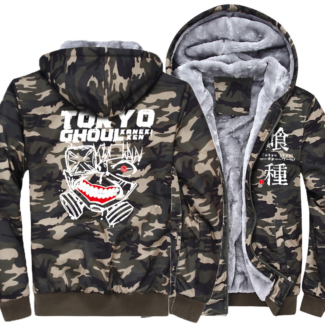 New fashion brand thick jacket men Anime Ken Kaneki Mask Army Ggreen Camouflage