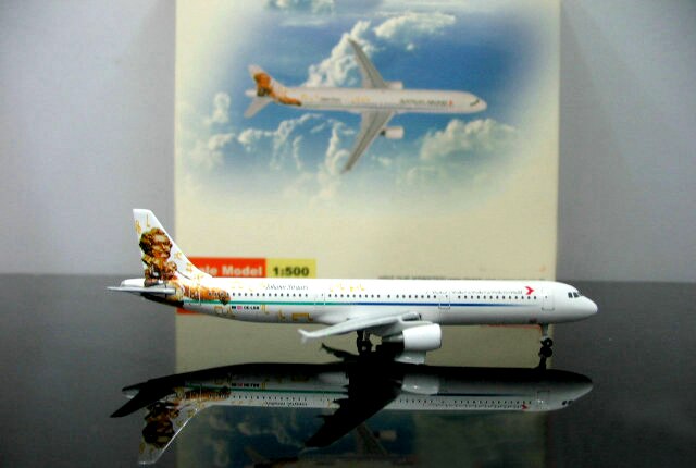 rare 1:500 Austrian A321 oe-lbb aircraft model Alloy collection model