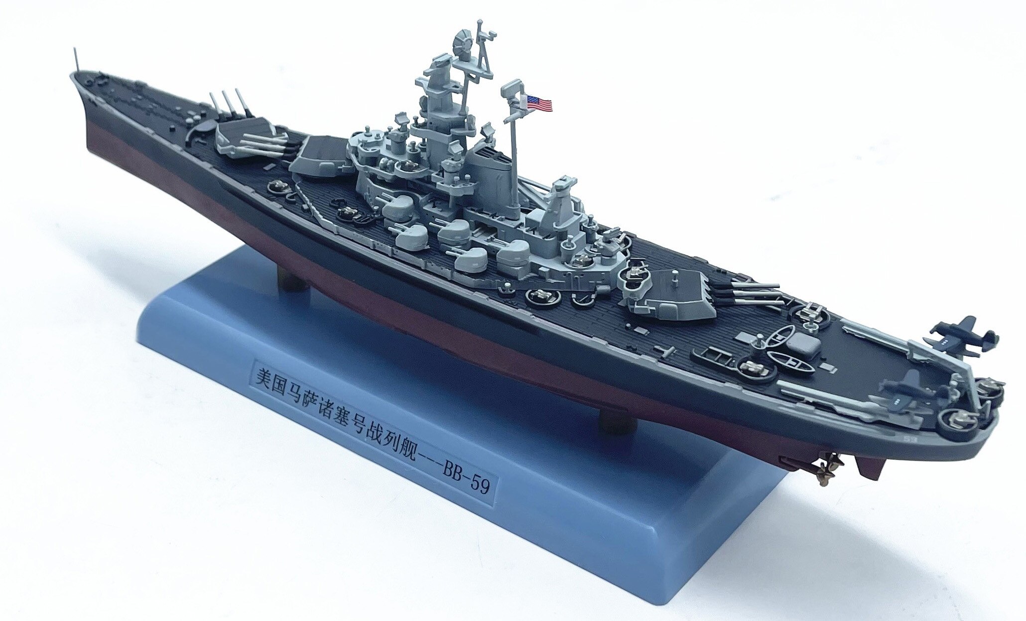 1:1000 World War II Massachusetts BB-59 battleship Finished model ornaments Hull alloy