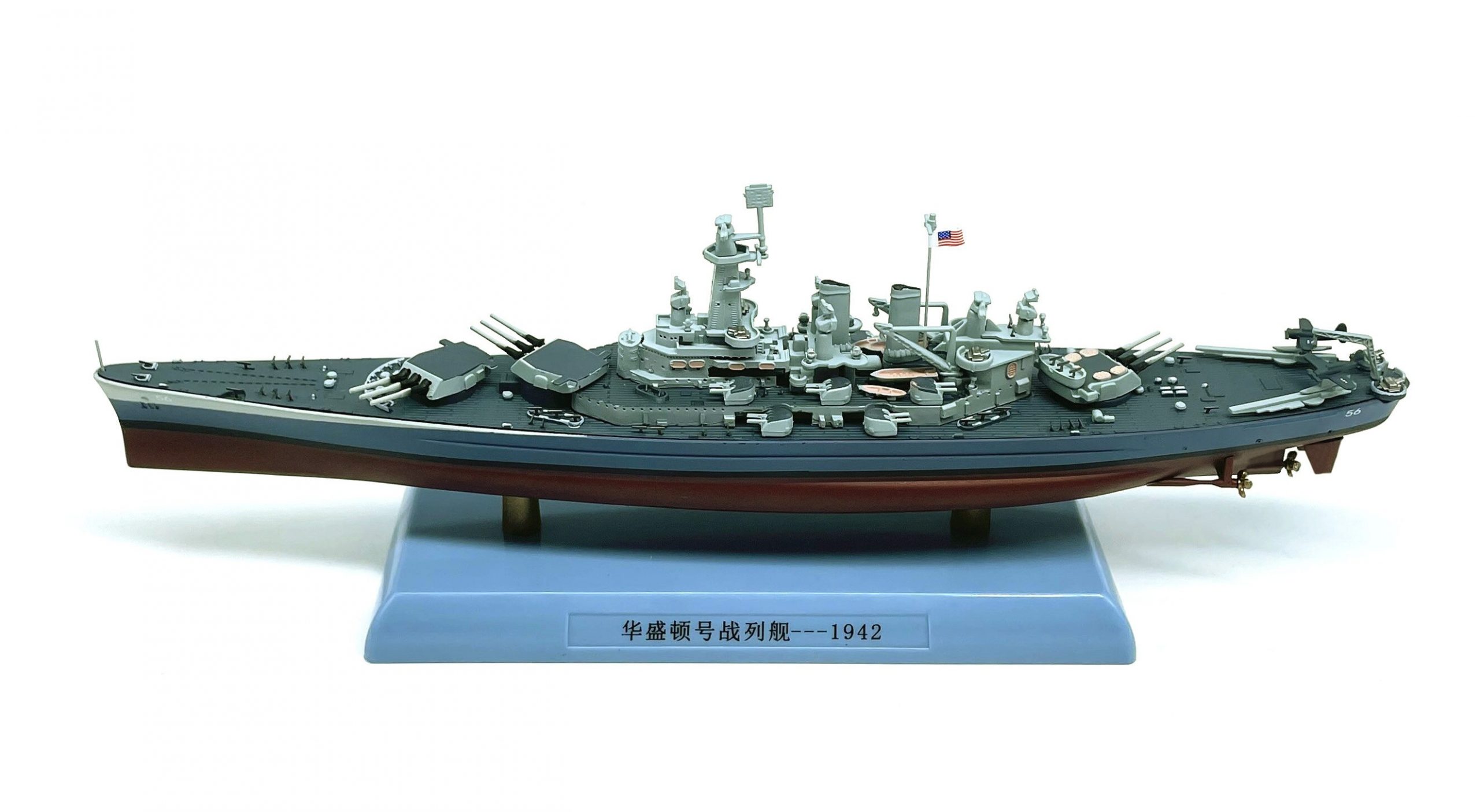Fine 1: 1000 WWII USS Washington BB-56 Alloy simulation model Collection Fine 1: 1000 WWII USS Washington BB-56 Alloy simulation model Collection