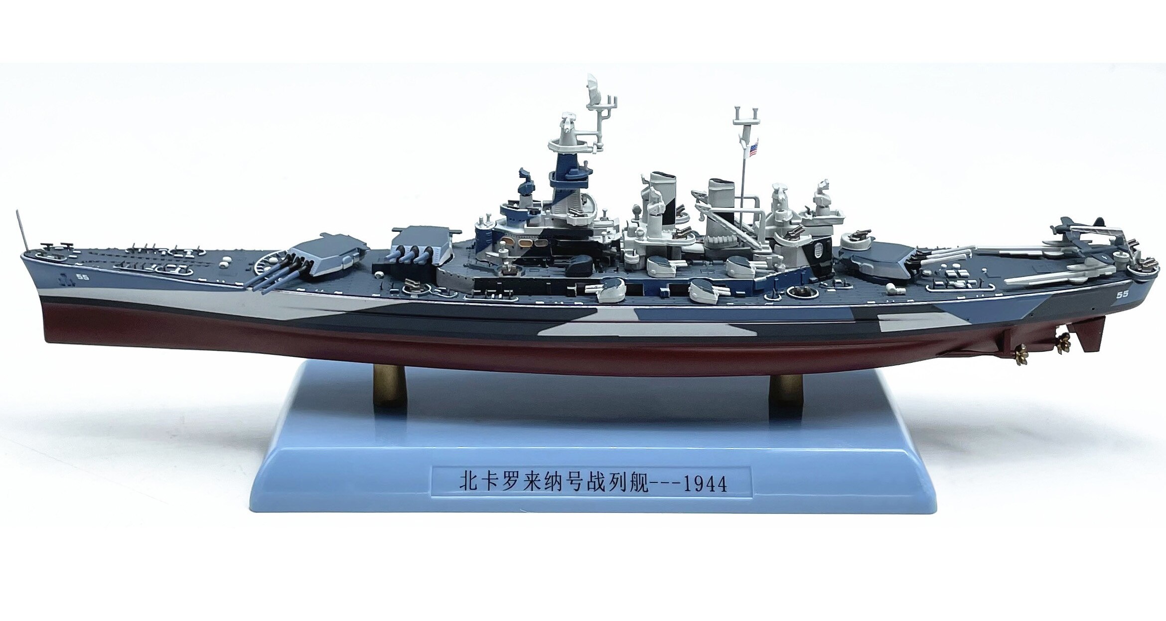 Fine 1:1000 USS North Carolina World War II warship model Alloy static pendulum 1944