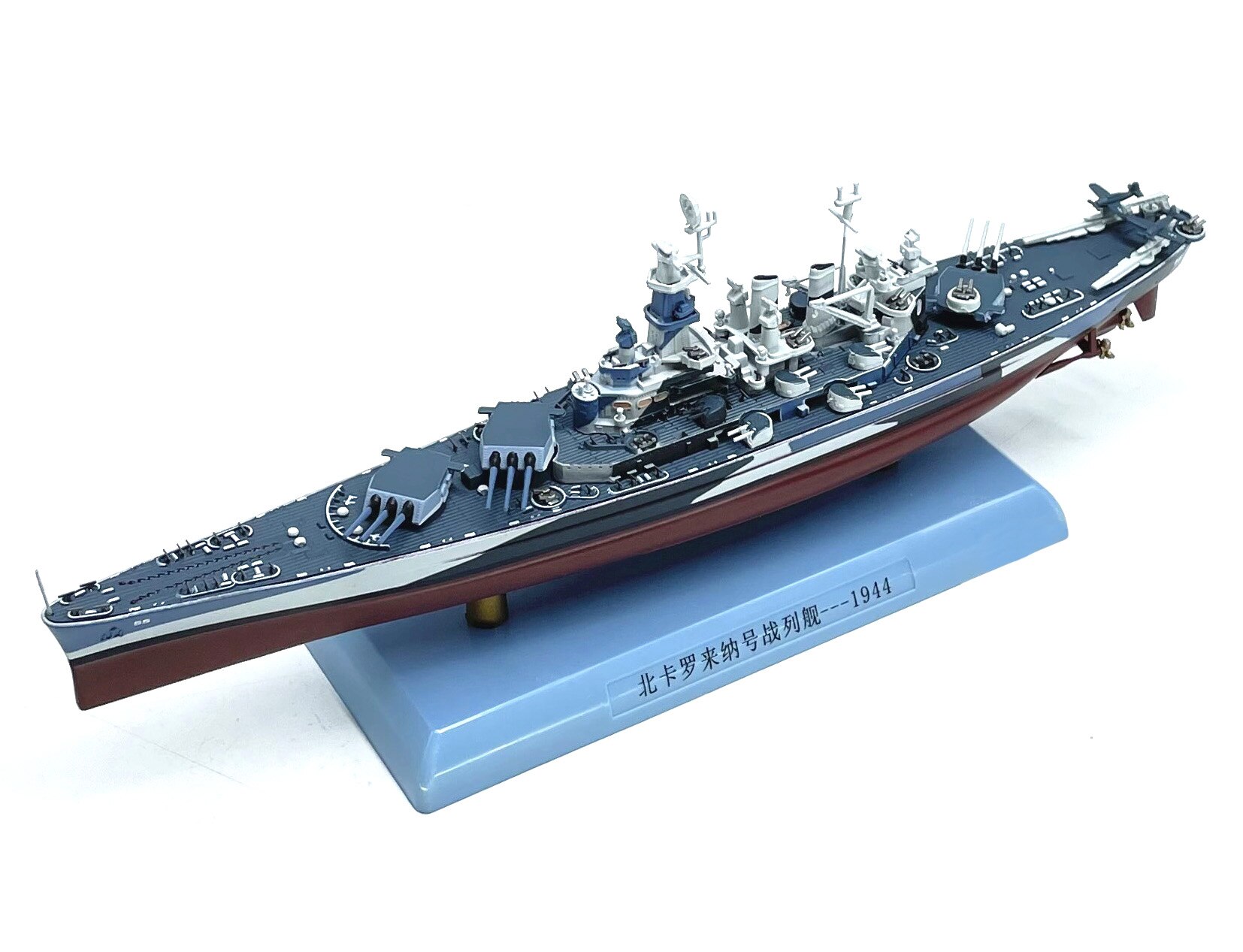 Fine 1:1000 USS North Carolina World War II warship model Alloy static pendulum 1944