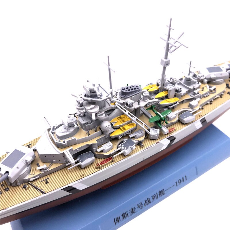 Boutique Turrets can rotate 1/1000 World War II Battleship Bismarck ...