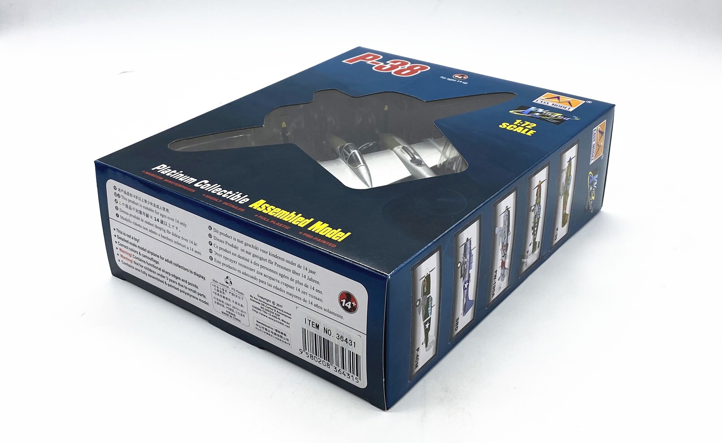 1: 72 US Air Force P-38 fighter model Simulation finished product model 36431 1: 72 US Air Force P-38 fighter model Simulation finished product model 36431