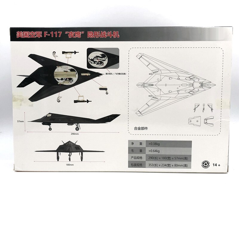 1 / 72 USAF F-117A fighter Finished alloy aircraft model