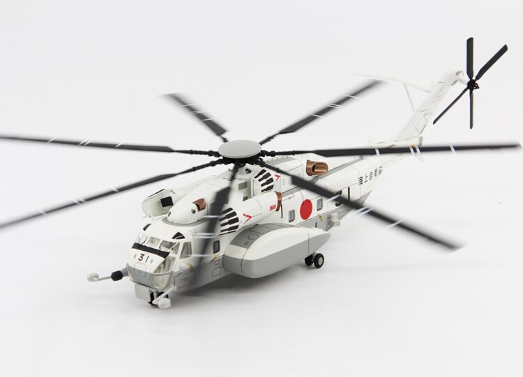 1: 72 US Navy MH-53E helicopter model Finished alloy model Simulation ornament Fuselage number random 1: 72 US Navy MH-53E helicopter model Finished alloy model Simulation ornament Fuselage number random