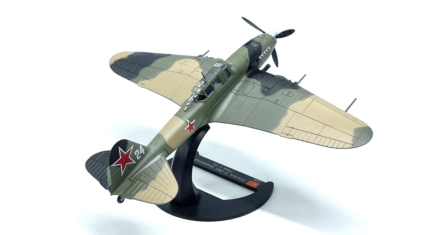 1: 72 World War II Soviet air force il-2m3 fighter model Alloy static model finished product