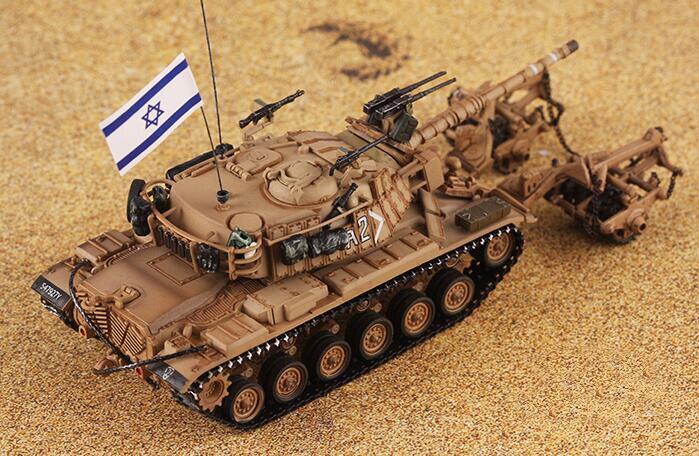 Fine 1 / 72 Israel 6B IDF m60a1 minesweeping tank model Middle East War Desert painting Fine 1 / 72 Israel 6B IDF m60a1 minesweeping tank model Middle East War Desert painting