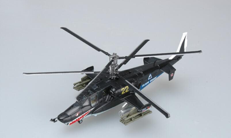 1:72 Russian air force Ka-50 Black Shark helicopter 37023 finished product model Trumpet collector model 1:72 Russian air force Ka-50 Black Shark helicopter 37023 finished product model Trumpet collector model
