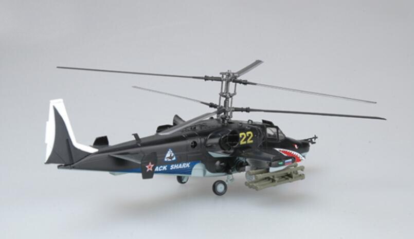 1:72 Russian air force Ka-50 Black Shark helicopter 37023 finished product model Trumpet collector model 1:72 Russian air force Ka-50 Black Shark helicopter 37023 finished product model Trumpet collector model