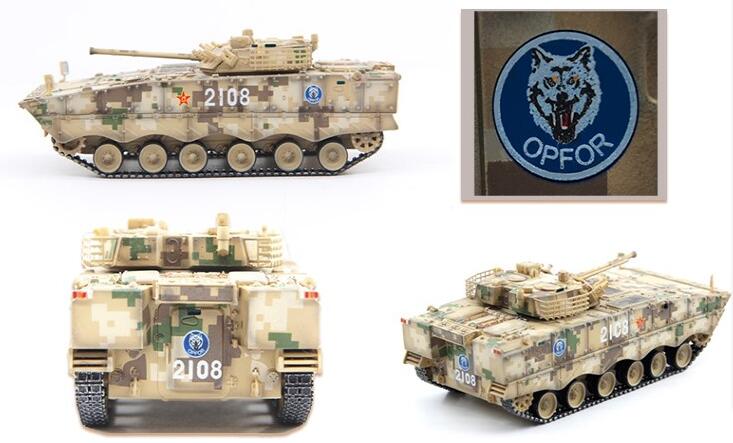 Fine 1 / 72 Chinese army zbd-04 infantry combat vehicle 04 armored vehicle Imaginary enemy troops Random number of car body