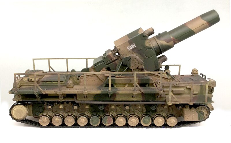 fine 1 / 72 German army Karl 5 Loki improved Finished product collection model