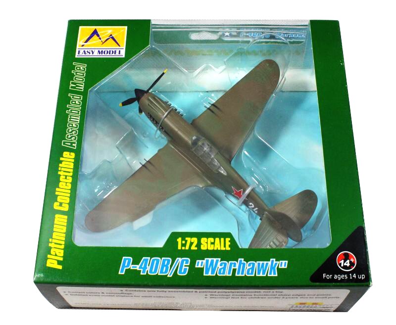 Trumpeter 1/72 World War II Soviet P40 fighter model 37206 finished product model