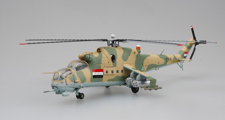 Trumpet 1:72 Iraqi air force Mi-24 armed helicopter 37039 finished product model Trumpet 1:72 Iraqi air force Mi-24 armed helicopter 37039 finished product model