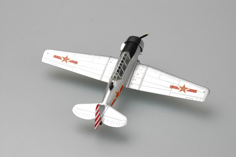 Trumpet 1:72 China Air Force T-6G trainer 36315 finished product model